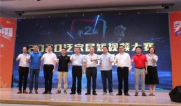 今日佛山爆料消息新闻报道,聚焦城市动态与民生热点