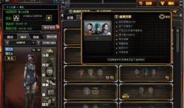 2022年cf活动最新角色爆料,神秘面纱下的英雄传奇