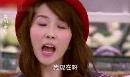 吃瓜主妇说娱乐,独家爆料，真相大白