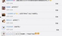 爆料视频 热点怎么弄的,从爆料视频看网络舆论风向标