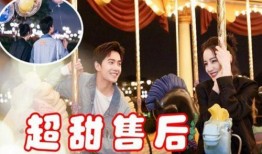 洋迪最新爆料,揭秘娱乐圈惊人内幕