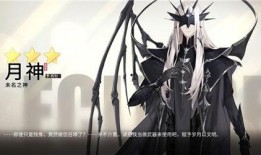 解神者新角色最新爆料,神秘力量觉醒，神秘背景引热议