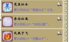 龙姐买马最新爆料,揭秘幕后真相与惊人内幕