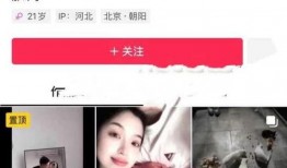 女孩视频爆料大全下载,下载背后的真相与警示