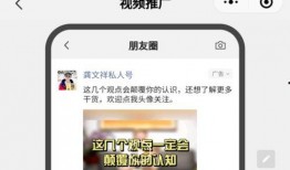 台湾打假爆料视频大全最新,最新爆料视频大全深度解析