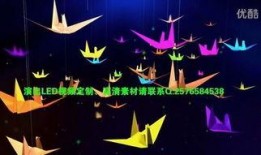 千纸鹤最新爆料视频,幕后真相大起底